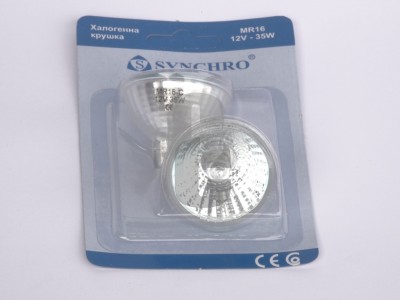 Крушка за луничка 12V ЗАТВ. -35W-                                                                                                                                                                                                                                                                           